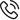 Phone Icon